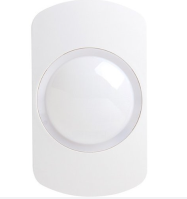 TEXECOM CAPTURE Q20 | EN-G2 QD QUAD ELEMENT PETWISE PIR